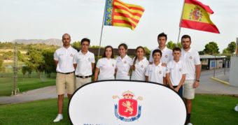 Galicia finaliza en octava posición en el Campeonato de España FFAA Sub-14